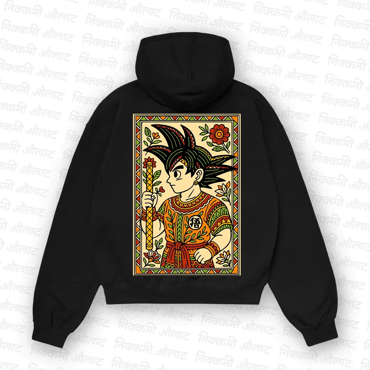 DragonBallZ