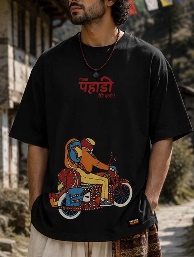 Pahadi Series