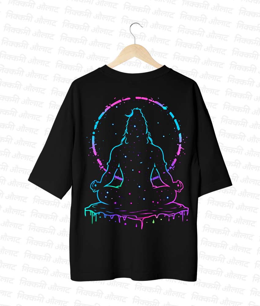 The Void Walker