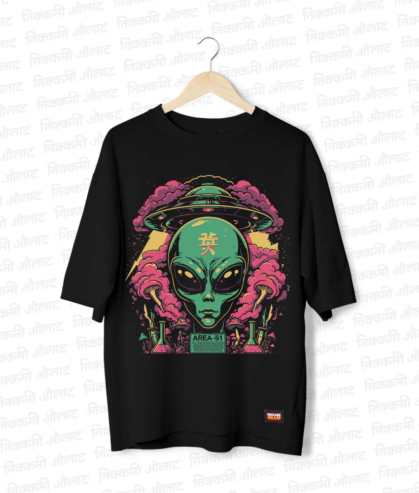 Area 51