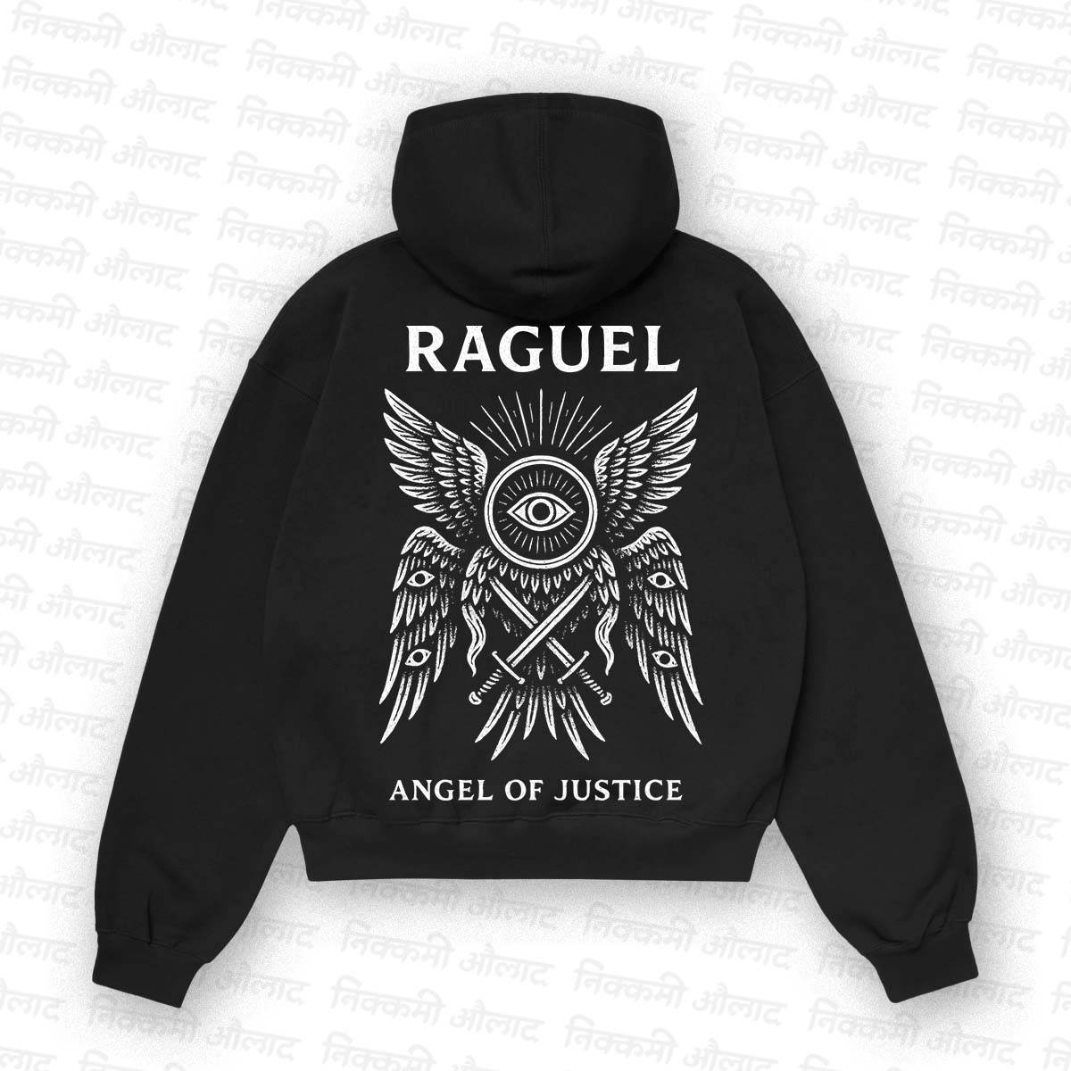 Raguel - The Angel of Justice