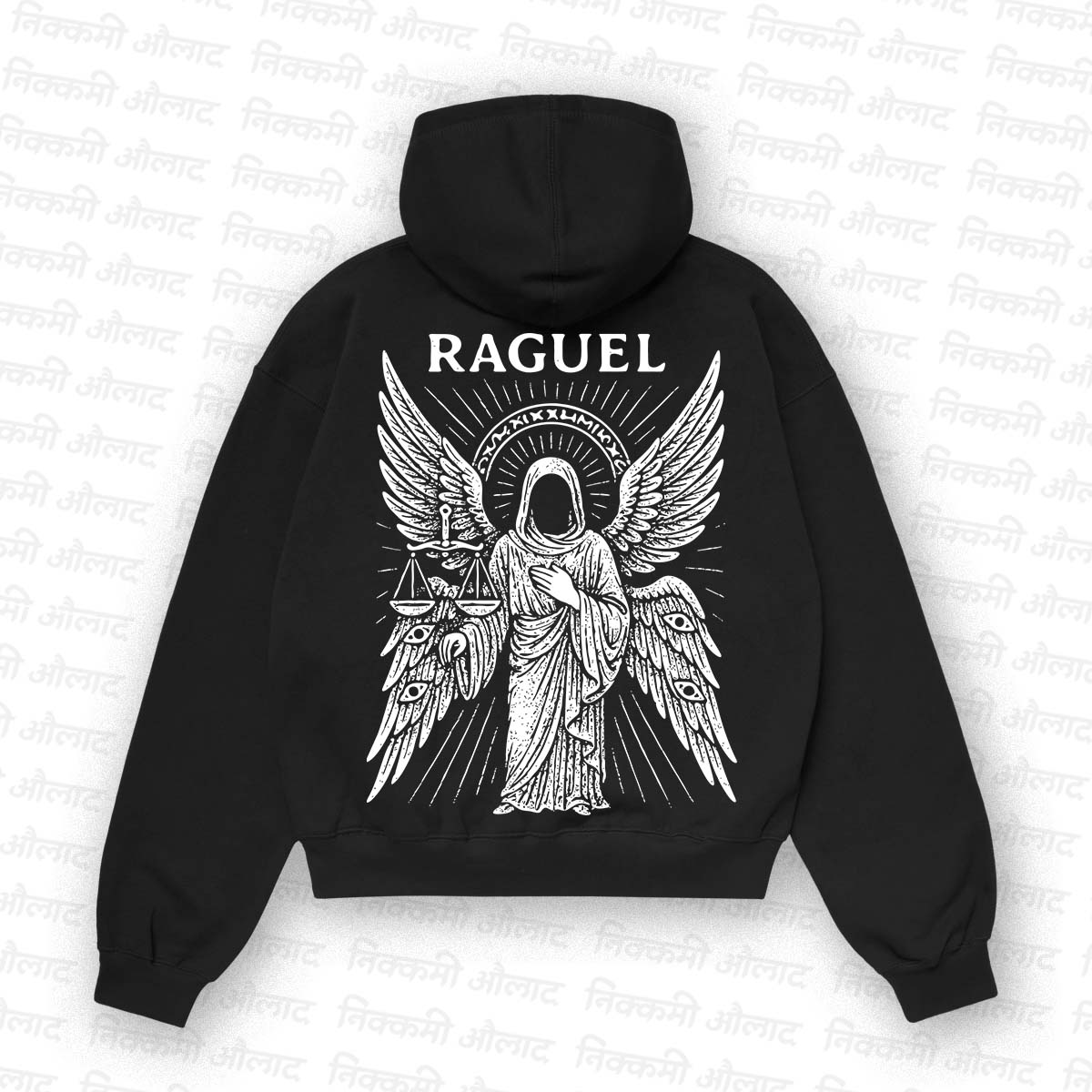 Raguel - The Arbiter of Justice