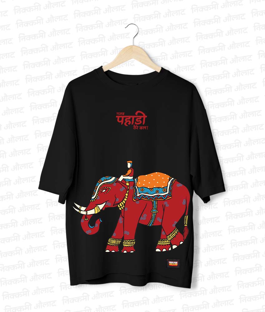 Gajab Pahadi Haathi