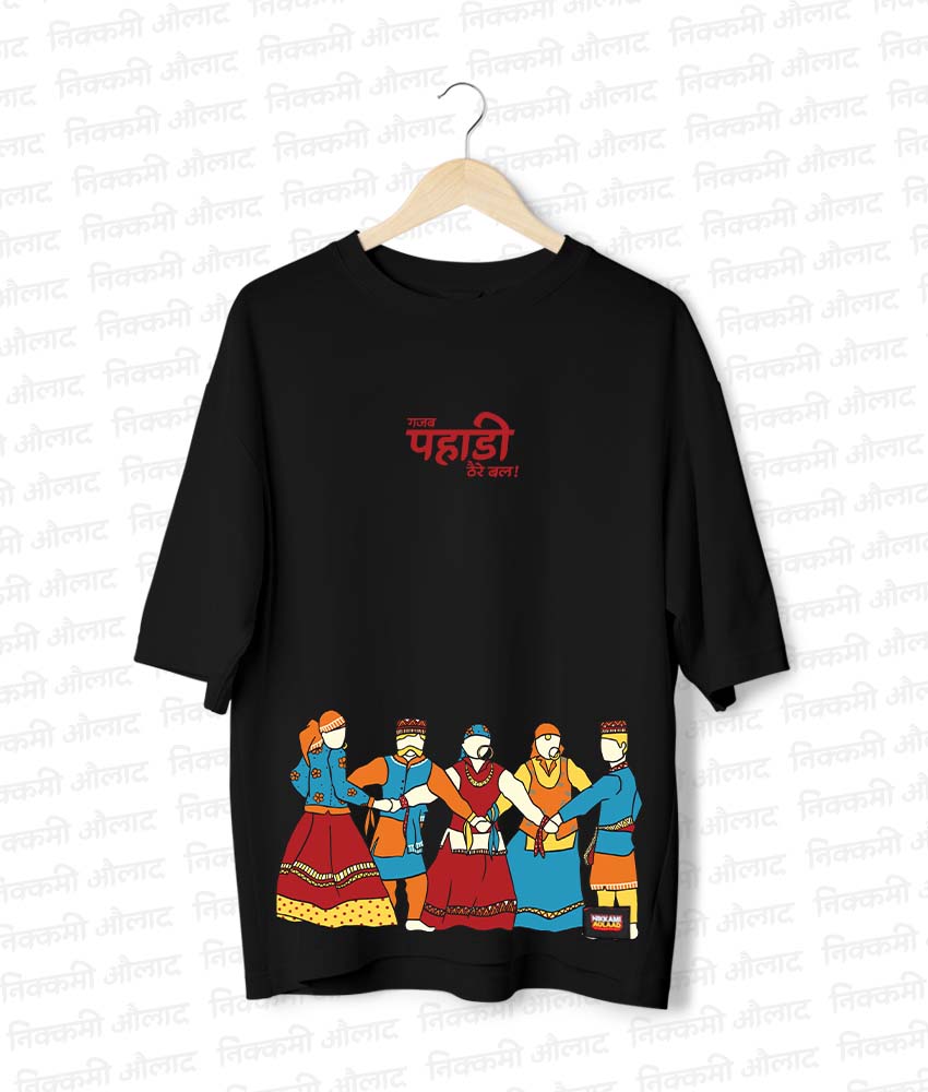 Gajab Pahadi Jhoda