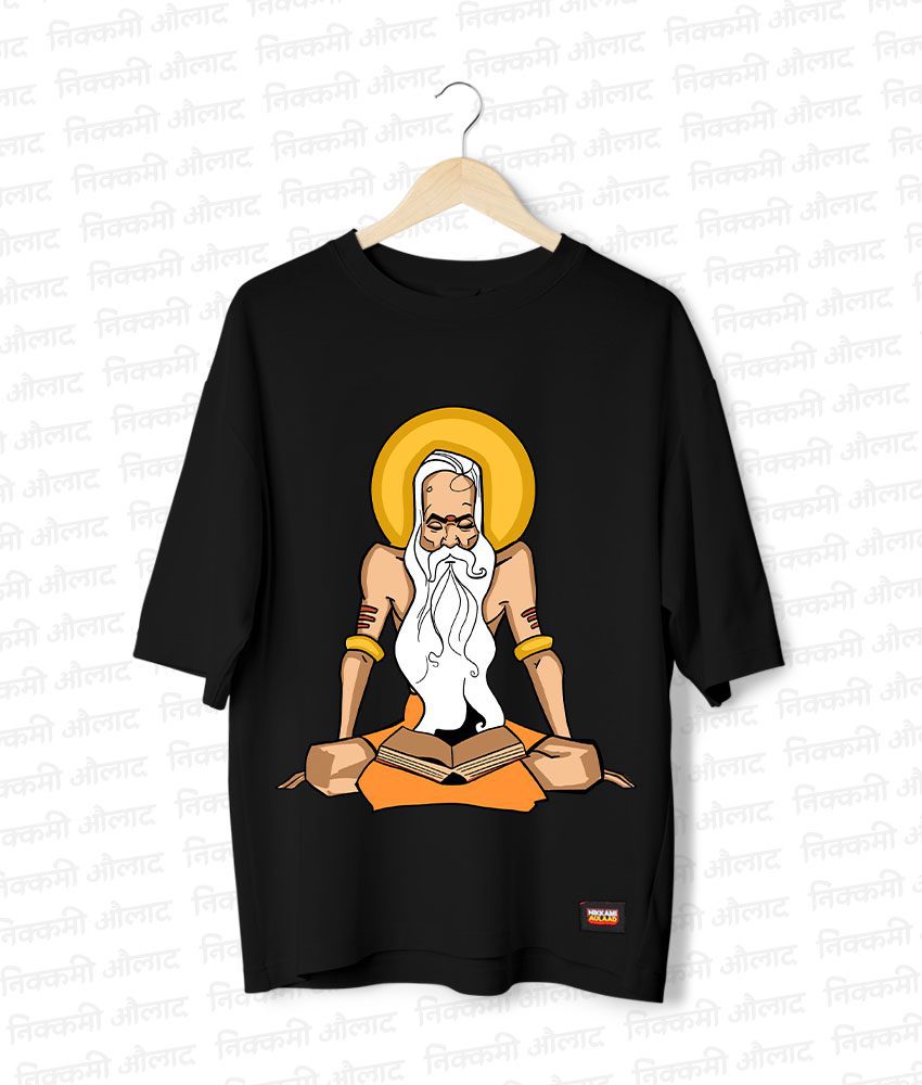Gyani Baba