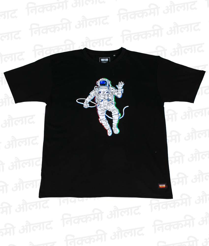Need Some Space