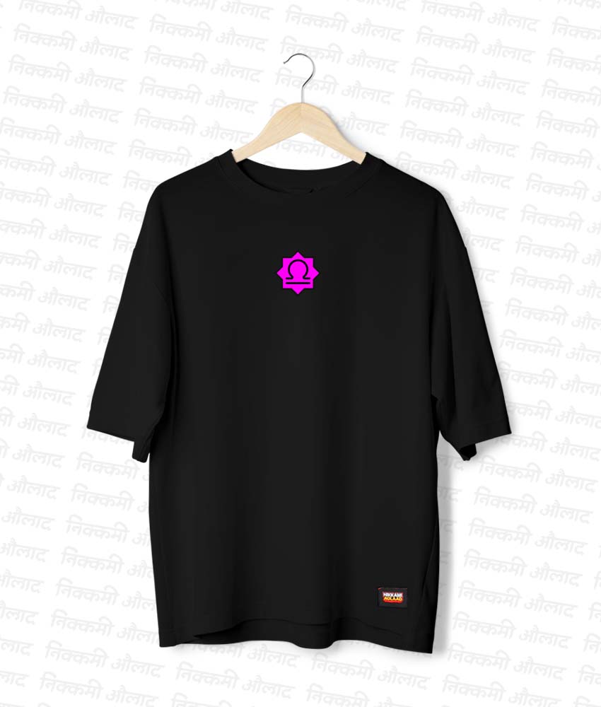 The Harmonizer – Libra