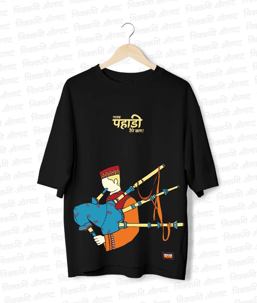 Gajab Pahadi Mashakbaja