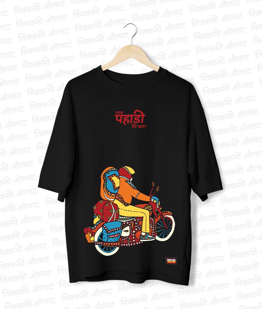 Gajab Pahadi Rider