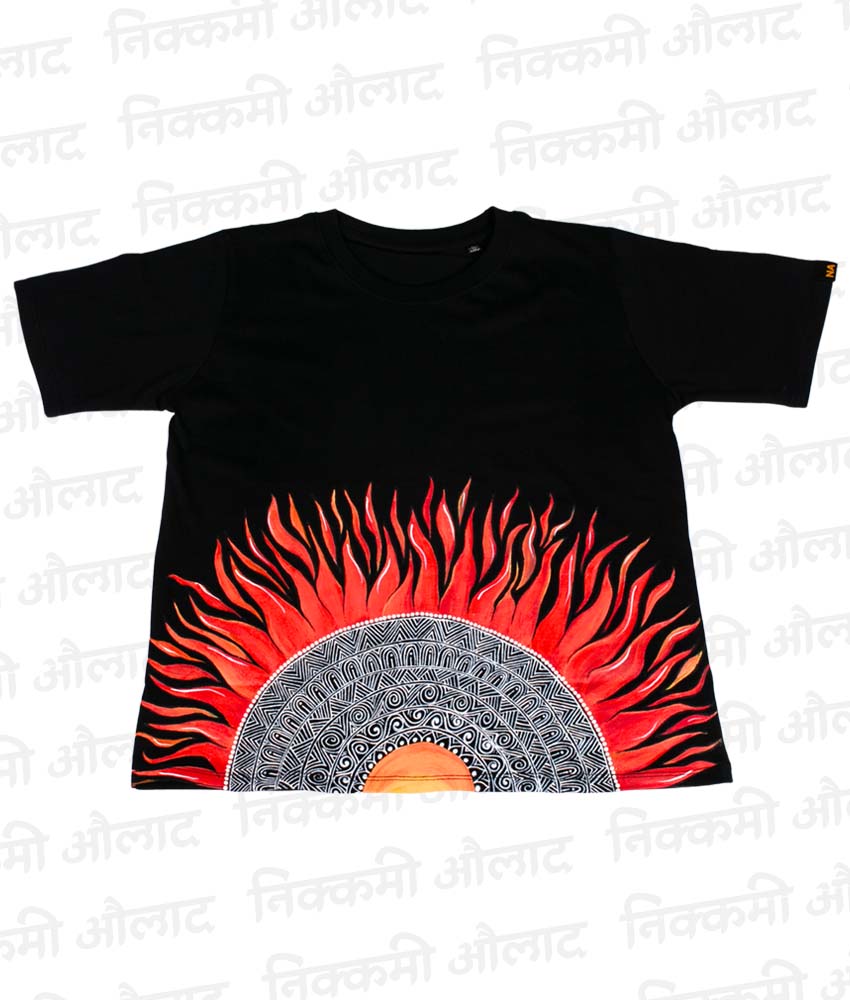 Rising Sun