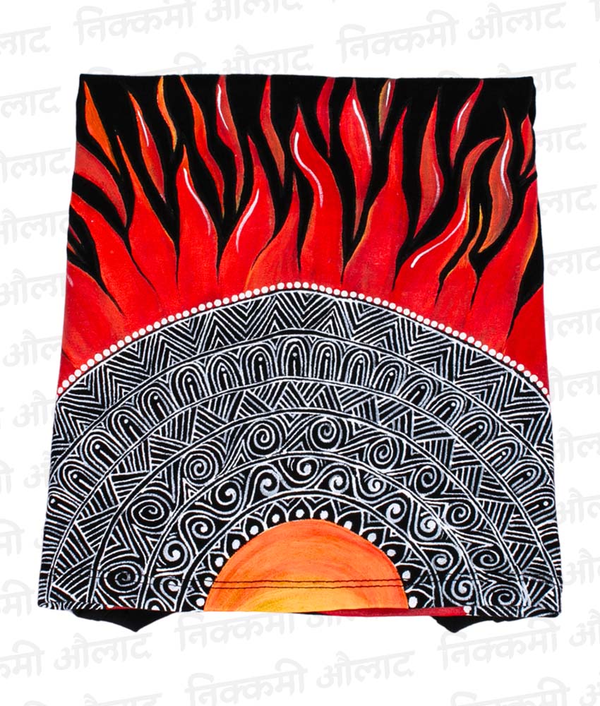 Rising Sun