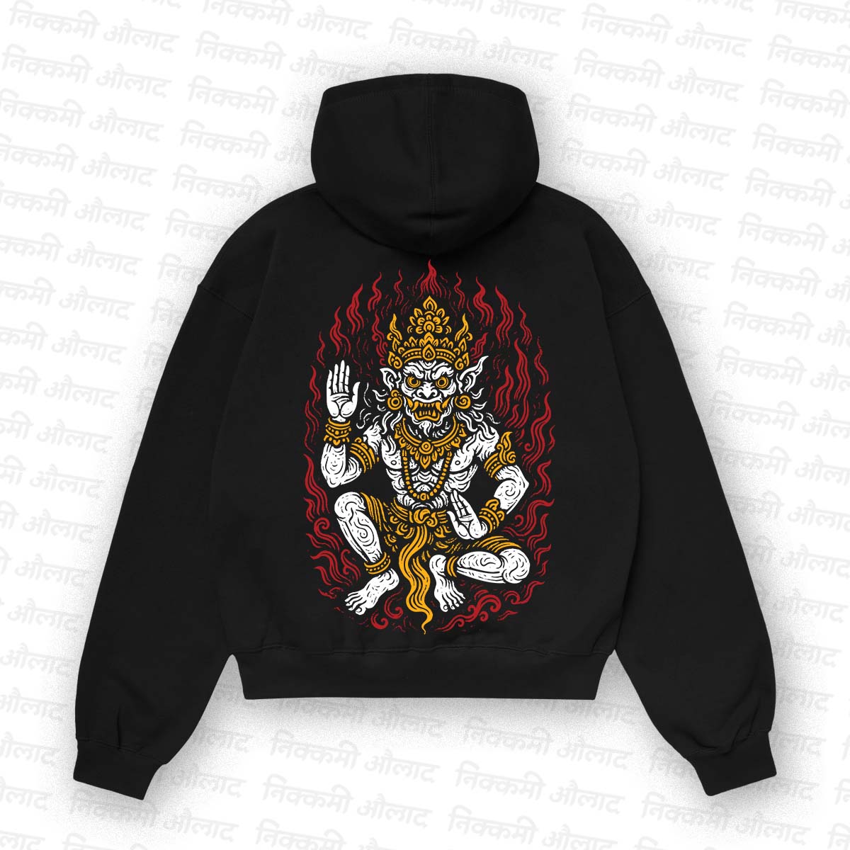 Barong – Protector Spirit