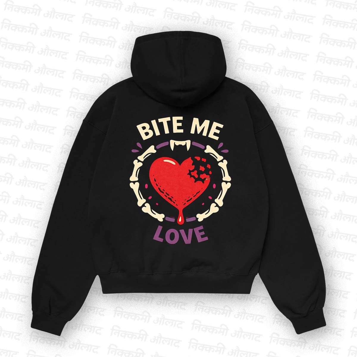Bite Me (Toxic Love)