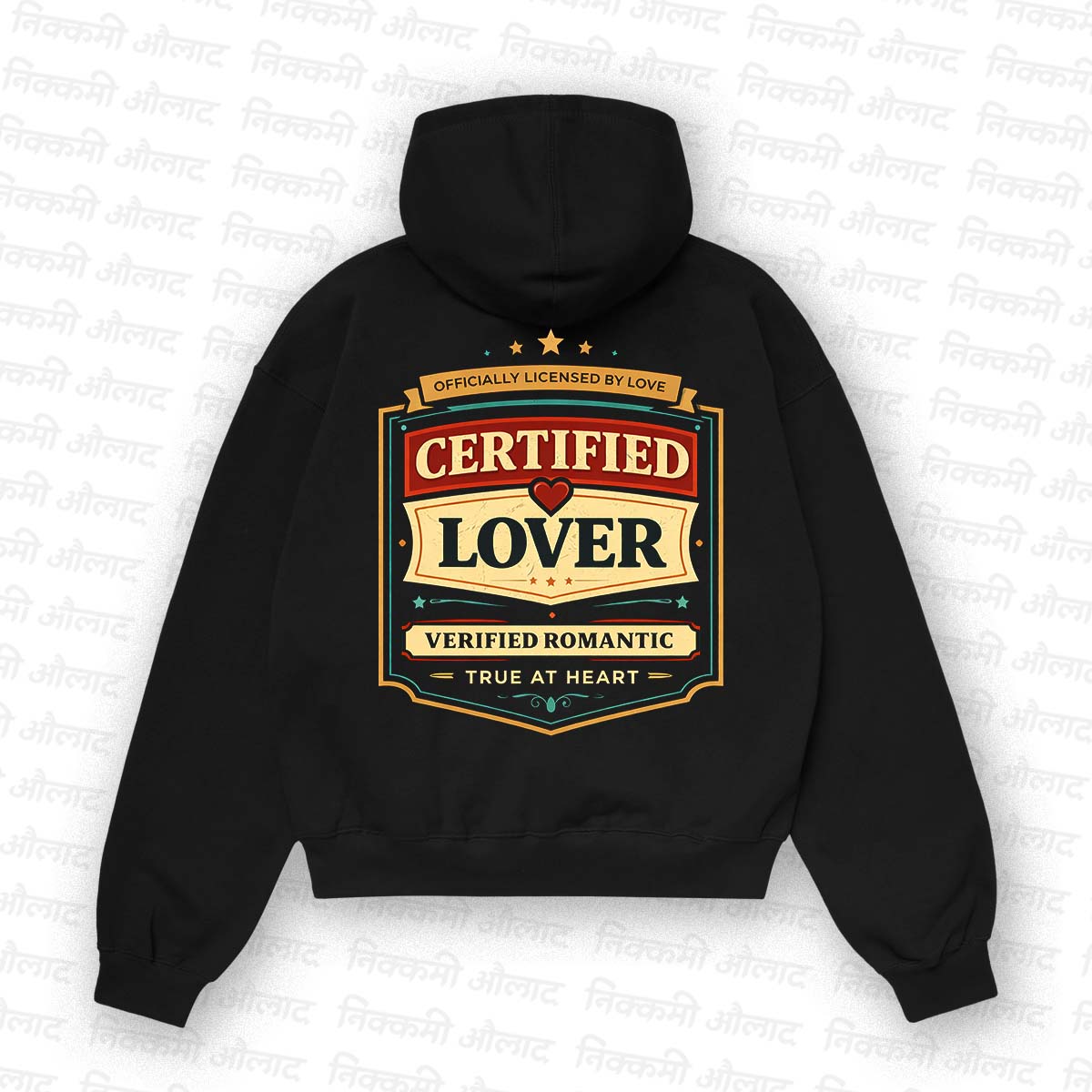 Certified Lover (The Label)