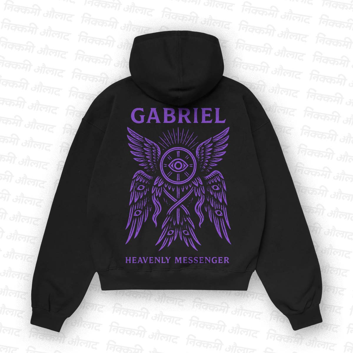 Gabriel – Angels Collection