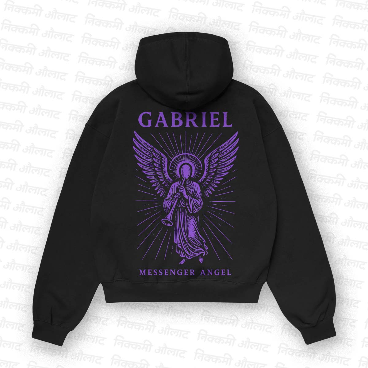 Gabriel - The Messenger Angel