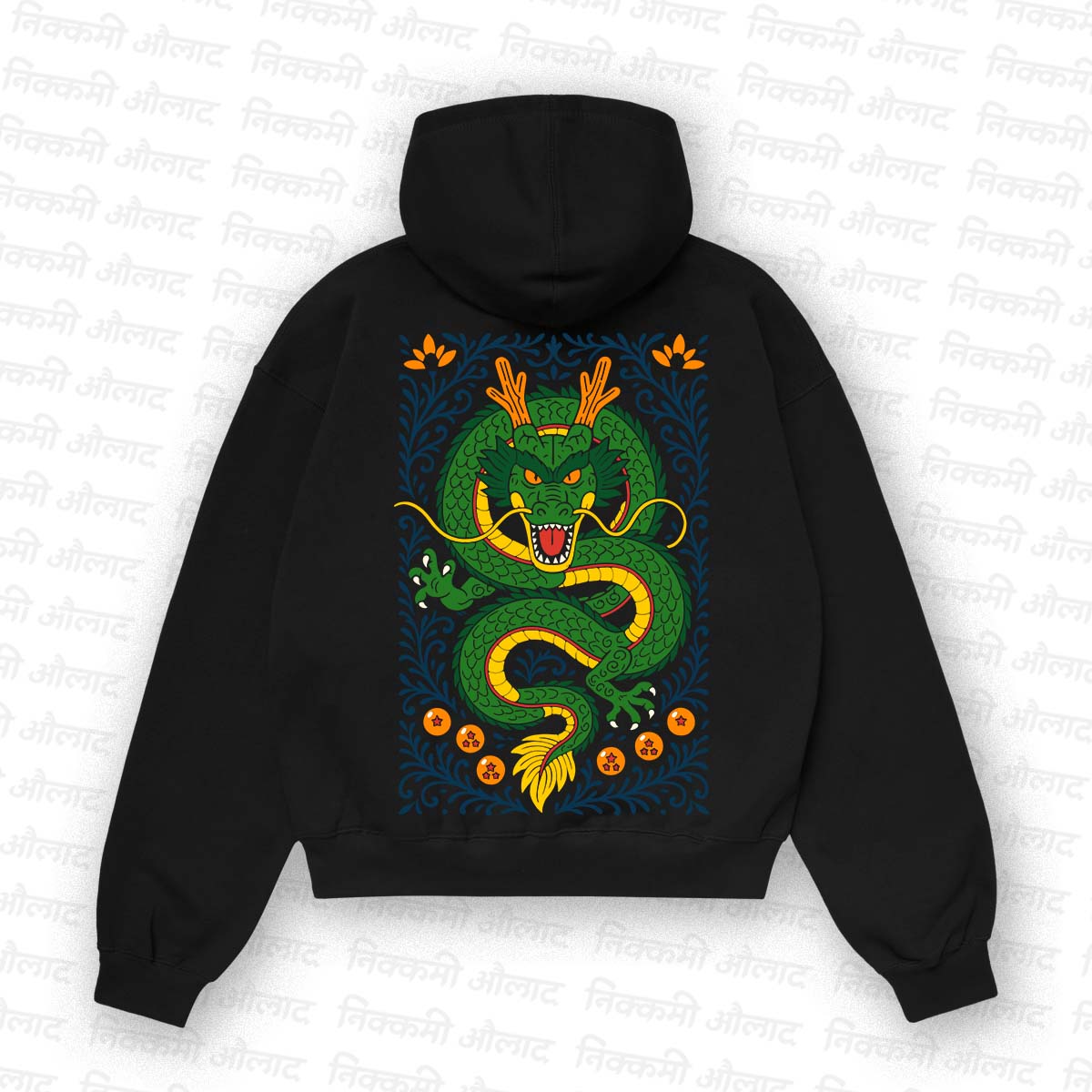 Shenron (Eternal Wish)