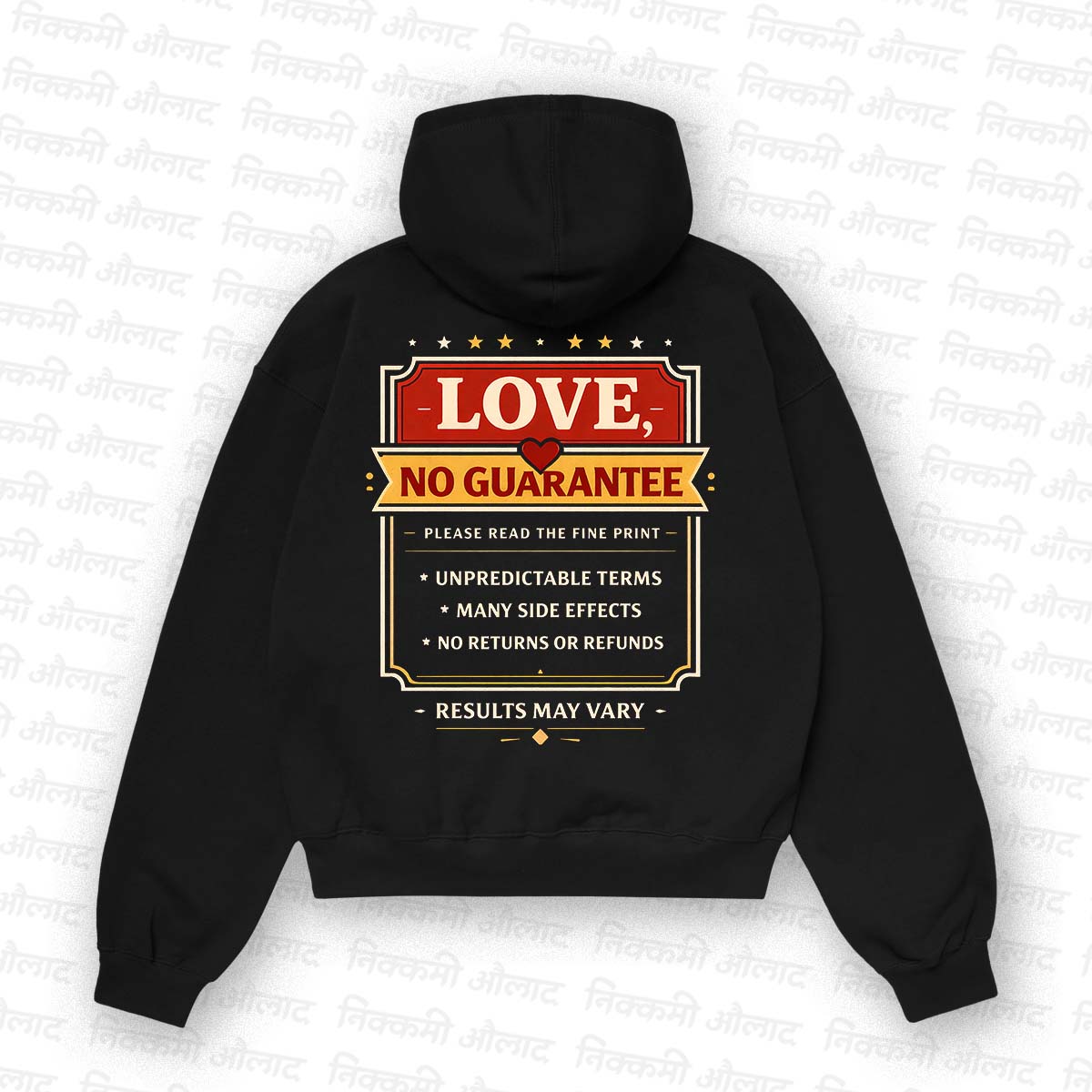 Love No Guarantee