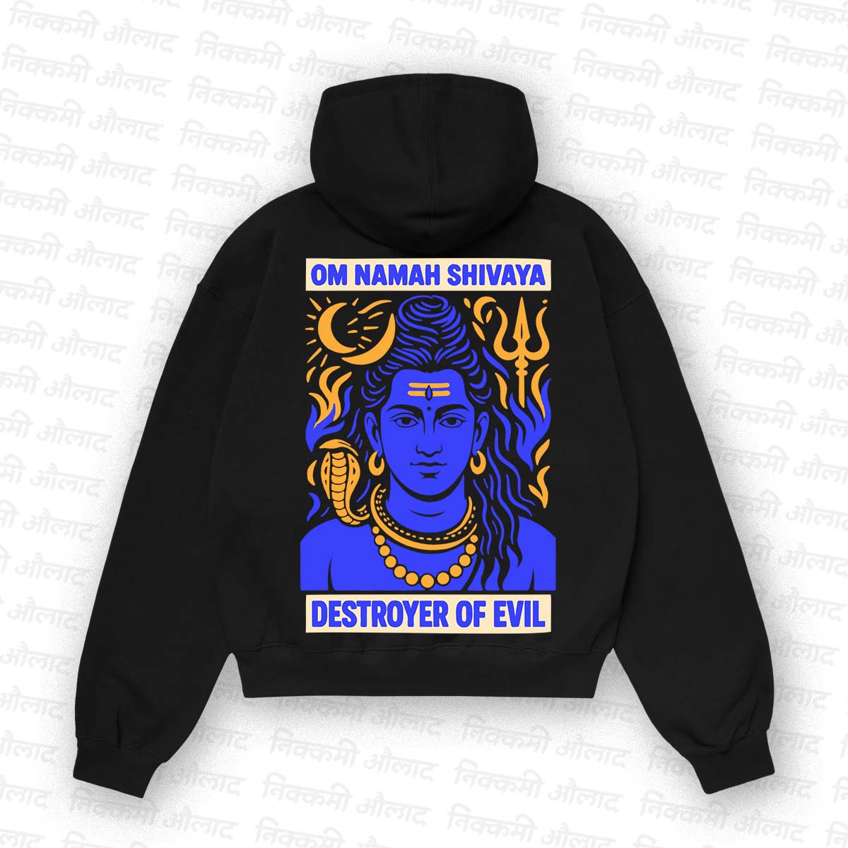 Om Namah Shivaya (The Destroyer)