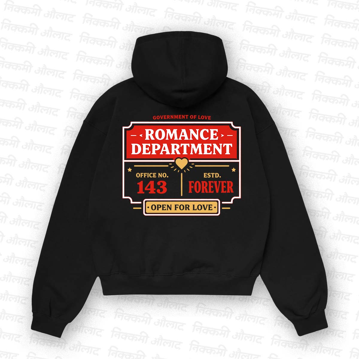 Romance Department (Official Issue)