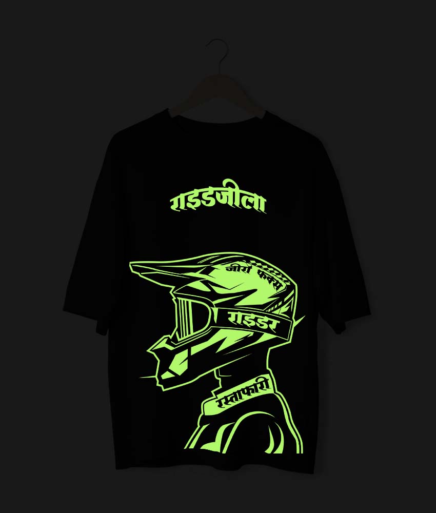 The Ridezilla