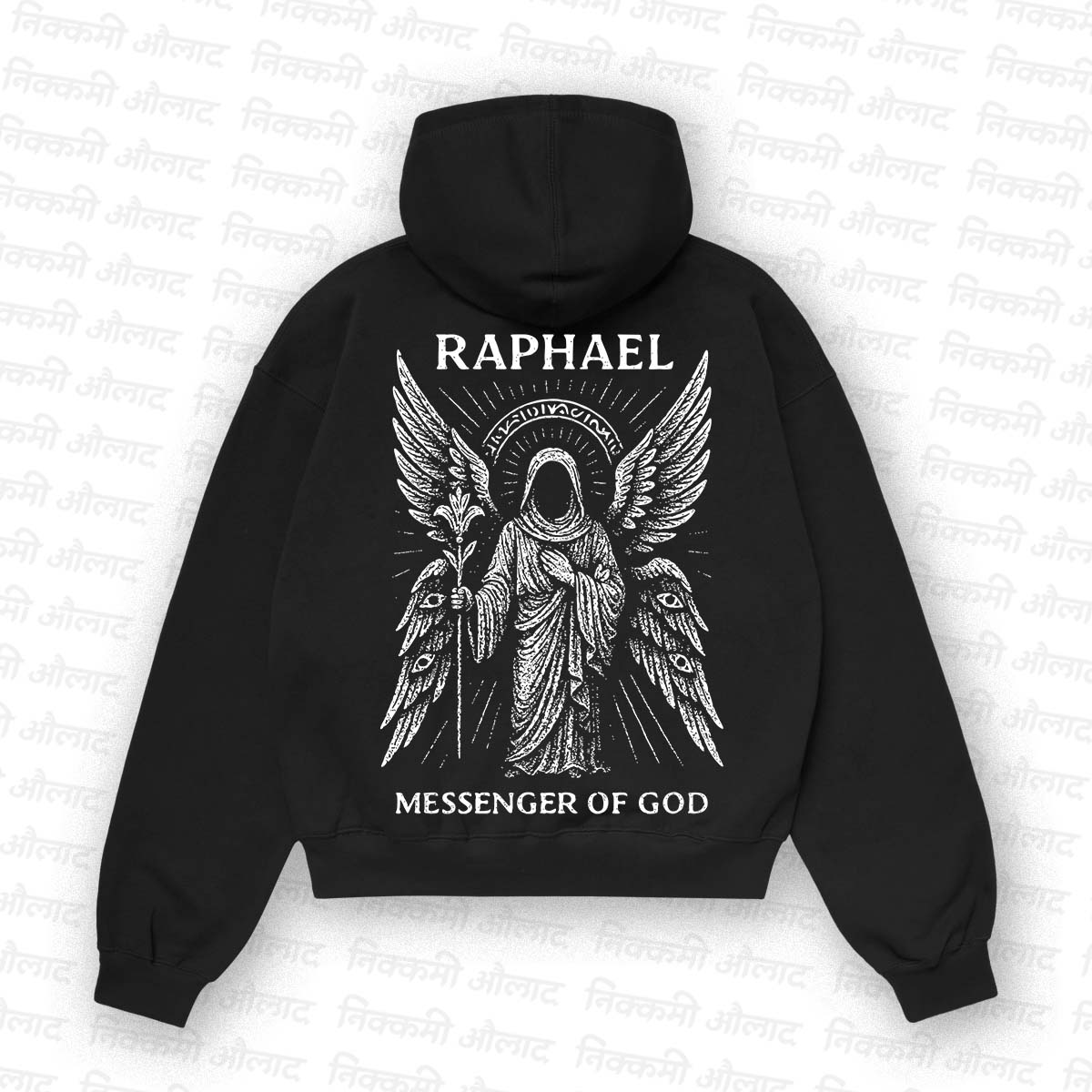 Raphael – Messenger of God