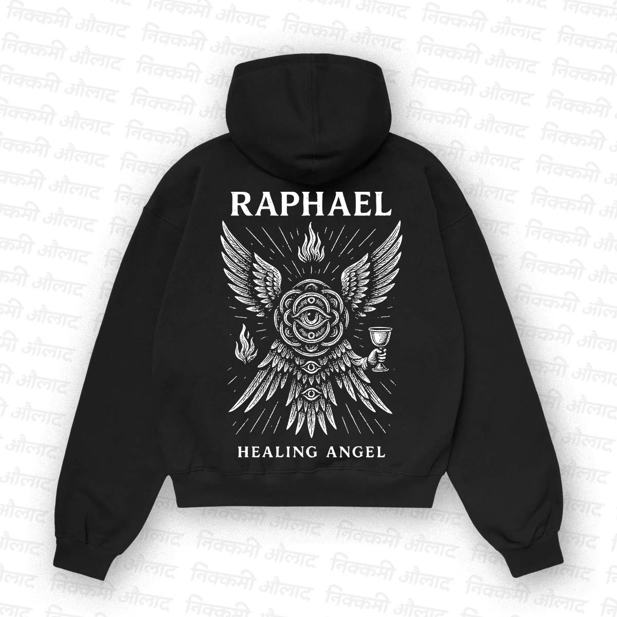 Raphael: The Healing Angel