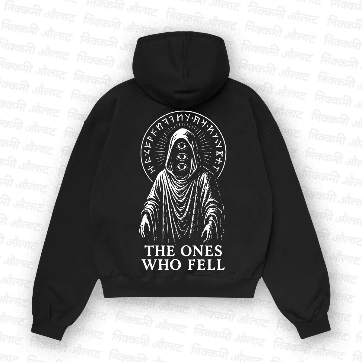 The Ones Who Fell