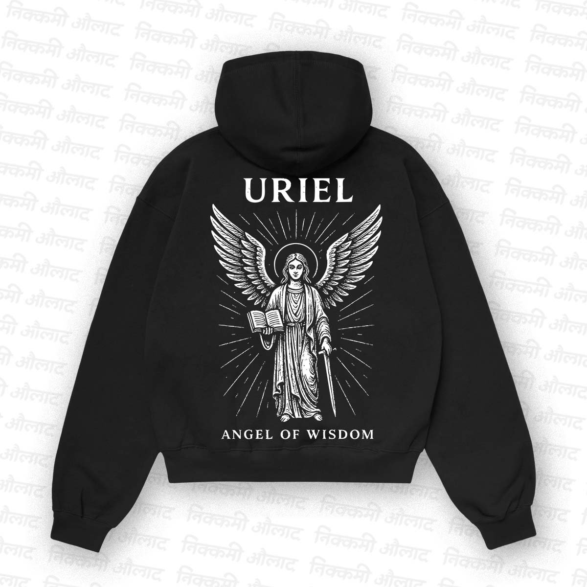 Uriel – Angel of Wisdom